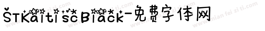 STKaiti sc Biack字体转换